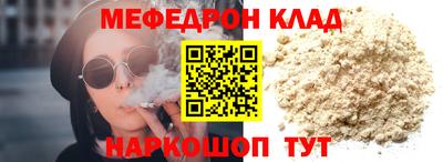 mdpv Среднеуральск