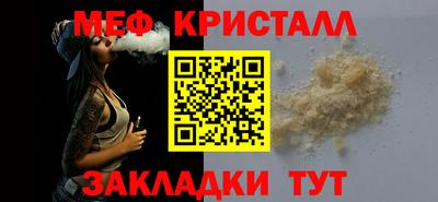 не бодяженный Ставрополь