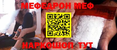не бодяженный Ставрополь