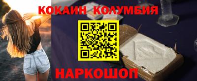 mdpv Среднеуральск