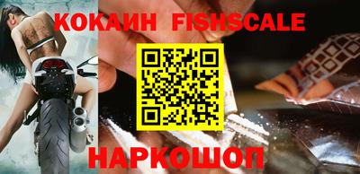 не бодяженный Ставрополь