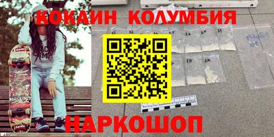 не бодяженный Ставрополь
