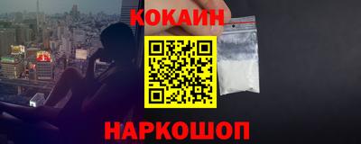 не бодяженный Ставрополь