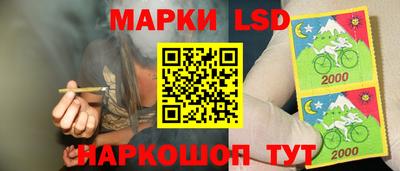 не бодяженный Ставрополь