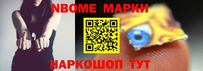 mdpv Среднеуральск