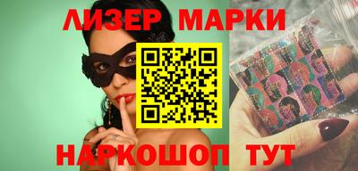 mdpv Среднеуральск