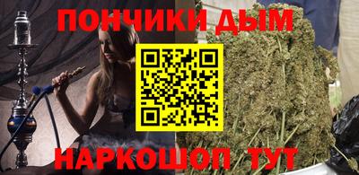 mdpv Среднеуральск