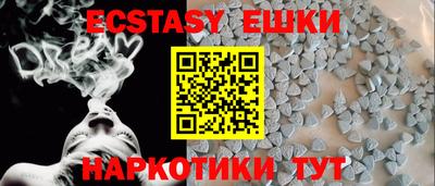 не бодяженный Ставрополь
