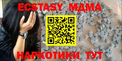 не бодяженный Ставрополь