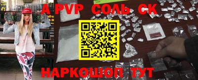 mdpv Среднеуральск