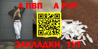не бодяженный Ставрополь