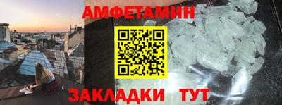 не бодяженный Ставрополь