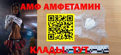 mdpv Среднеуральск