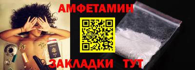не бодяженный Ставрополь