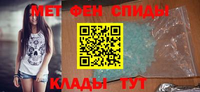 марихуана Старая Купавна
