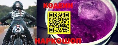 не бодяженный Ставрополь