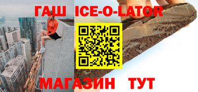 не бодяженный Ставрополь