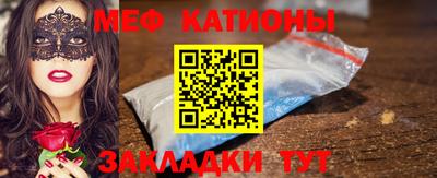 mdpv Среднеуральск