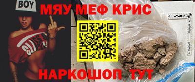 mdpv Среднеуральск