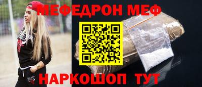 не бодяженный Ставрополь