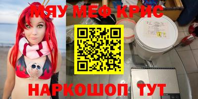 mdpv Среднеуральск
