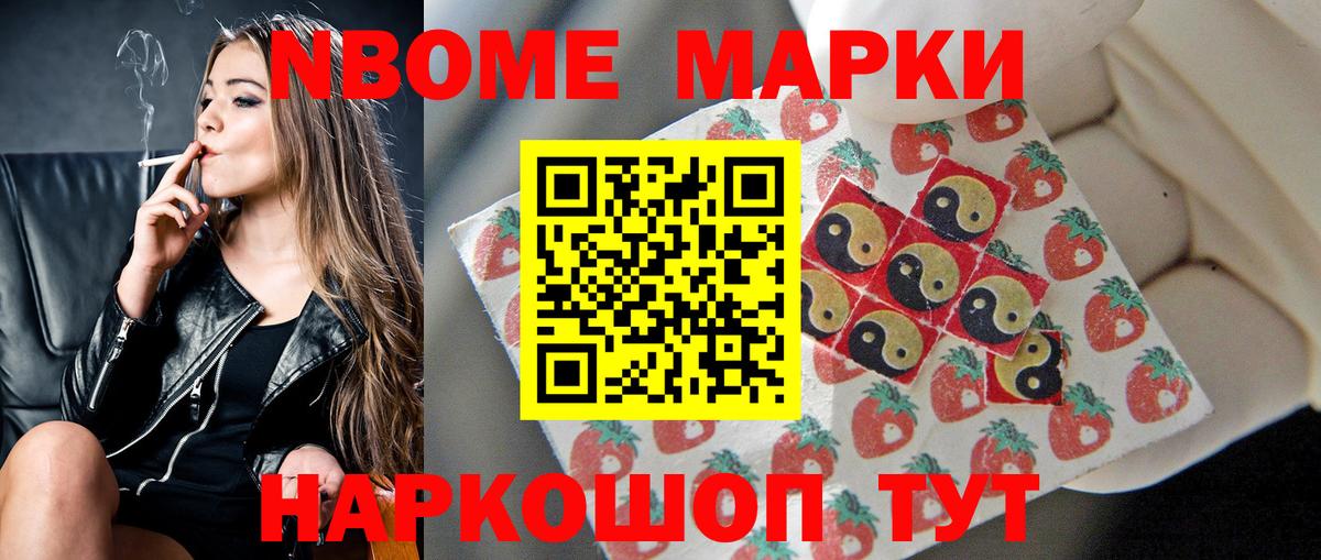 LSD-25 экстази кислота  Вход с VPN  Лсд 25 экстази кислота  Михайловка 