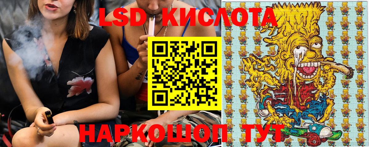 Марки N-bome 1500мкг  Марки N-bome 1500мкг  Вход с VPN  Михайловка 